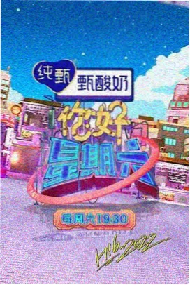 妈妈的味道歌曲背景合唱版