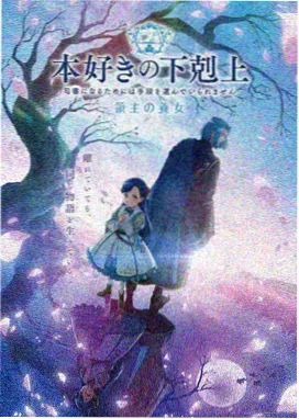 妈妈的味道完整版歌词短视频版